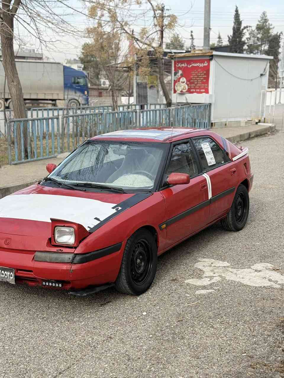 مازدا ٣٢٣ دژه فيته ر
موديلي ١٩٩٢ 
مه كينه به خ
سه نه ويو وه كاله ئه سلي
به شه رتي ئه وه ليات
بي ده عمو ليدراوي
٤ تايه و ويلي لوك
پيشو دواي زور جوانه
هه يكه لو ناوي زور جوانه
پاتري تازه
گيرو مه كينه ي زور مه زبوته
ئه وه لياتو موسو براوه ي به شه رت
گه رميو فلچه و لايتو ته جيلي مه زبوت
سه ياره كه زور ريكو پيكه
به نزين زور كه مه خوات
له سليمانيم بو زانياري زياتر 
0775 527 33 05
0751 195 61 58
ژماره ي كوره ك هه مو شتيكي له سه ره
١٠ كه لا قفلي بو مه عامه له ته فون مه كه
