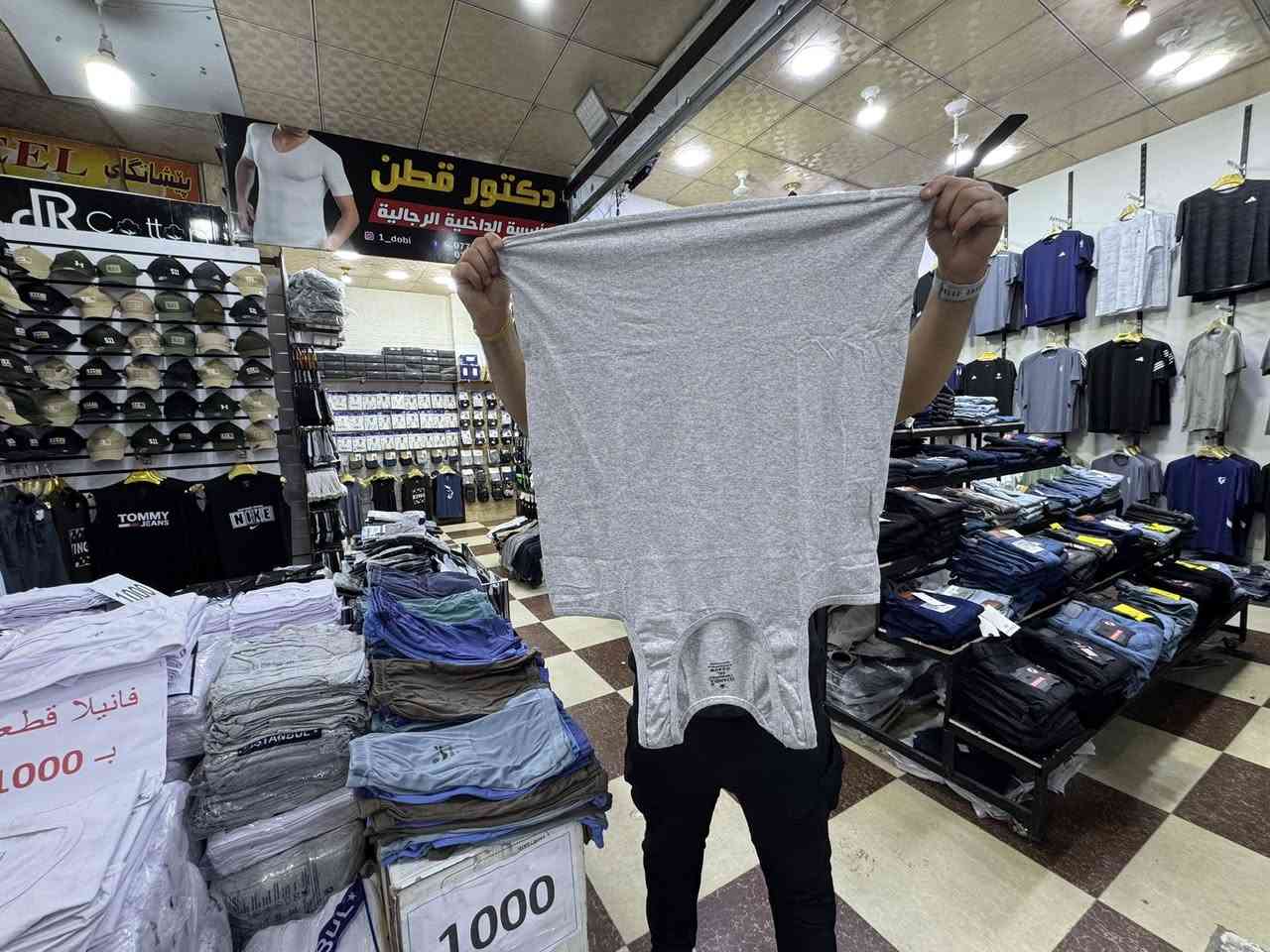 جواريب رجالي 4قطع ب الف
فانيله تعلاكه ابيض رصاصي ب الف
شورت رجالي الوان 3قياسات ب الف
__________________________

وصل الوجبه (3)من قسم داخلي ابوالف دينار
شورت رجالي شبابي الوان فانيله رصاصي ابيض كامل قياسات بس ب (1000)دينار
خانقين📍عمارة الحميدية مجاوراسواق جمعة
قرب فلكة مركز شرطه بادارة حمودي دبي
جمله مفرد ***********
