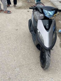 ماكس عدله • بوشه ٥٠ • ما مفتوحه