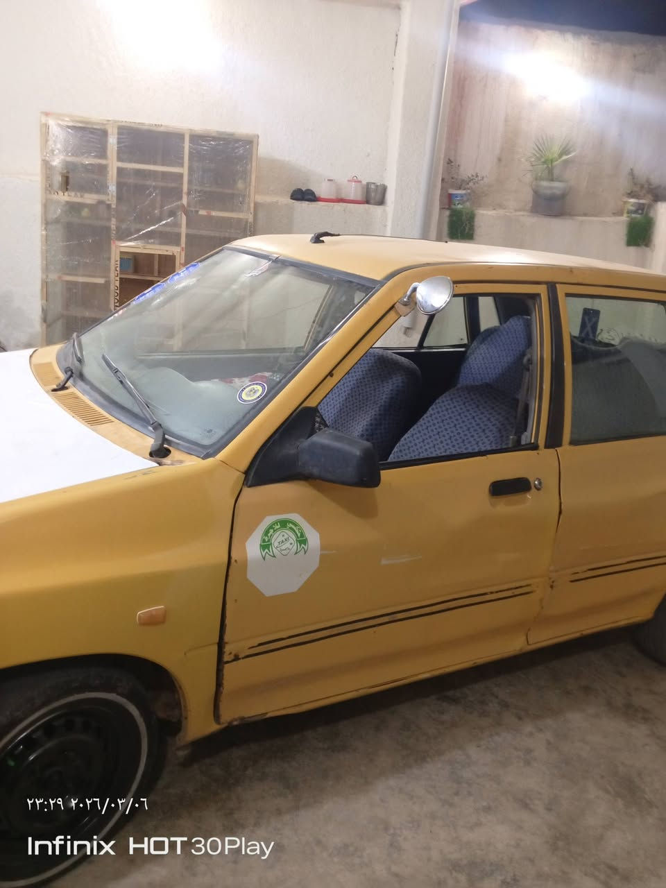 سلام عليكم سايبه موديل 2012سياره خير من الله كير ومكينه تخبل سياره مابيه سياره مابيه تحويل كلك كلك اكفلك عشارر السعر 15وبيه مجال حك الجيه مكان بغداد اليوسفية حي شهداء رقمي ‏‪***********‬‏
***********انتصل وبيك خير وتدلل
