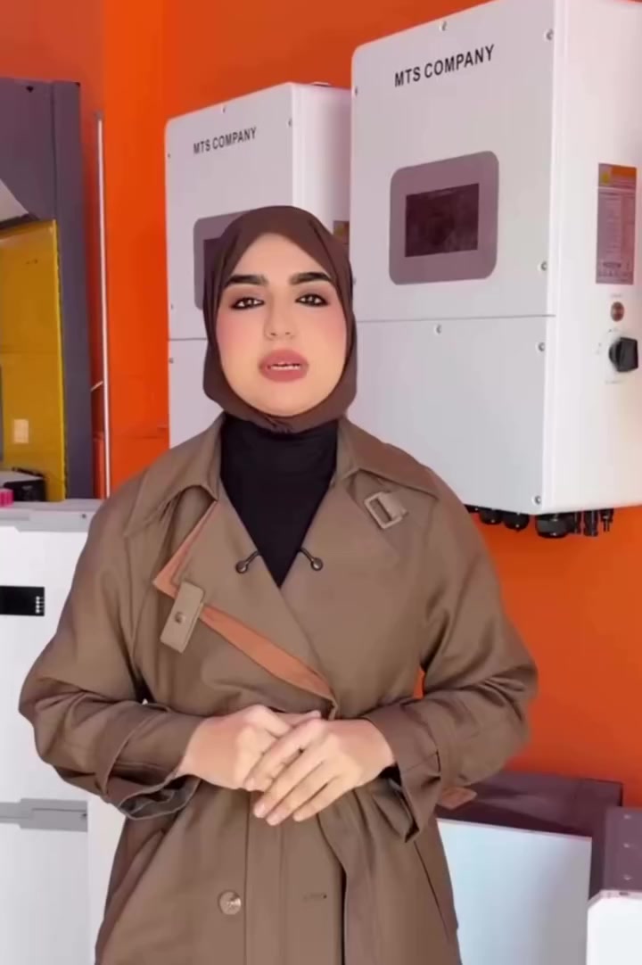 📞 اتصل الآن واحجز منظومتك
***********
نصبّ منظومة طاقة شمسية… وتخلّص من انقطاع الكهرباء!
⚡ كفالة حقيقية – قدرة عالية – أسعار مميزة
🔋 توفير حقيقي يوصل 80% من فاتورة الكهرباء
🏠 تنصيب خلال يوم واحد فقط
