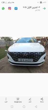 ازيرا ٢٠٢٣ • ٣٥٠٠ سي سي غاز • مقاعد تدفيه وتبريد