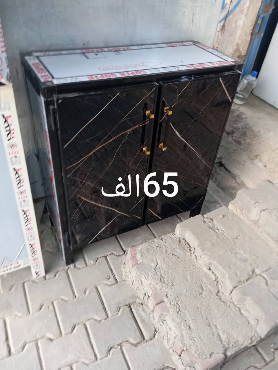 طوز صلاح الدين اشتري وبيع اي حاجة منزلية غرفت نوم ديوان ثلاجة مجمدة طباخ كونتر أي  حاجة منزلية ***********..***********
