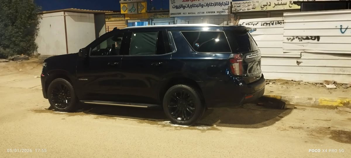 تاهو موديل 21 بغداد بسمي تحويل ثاني يوم اتصال عل رقم *********** ***********
