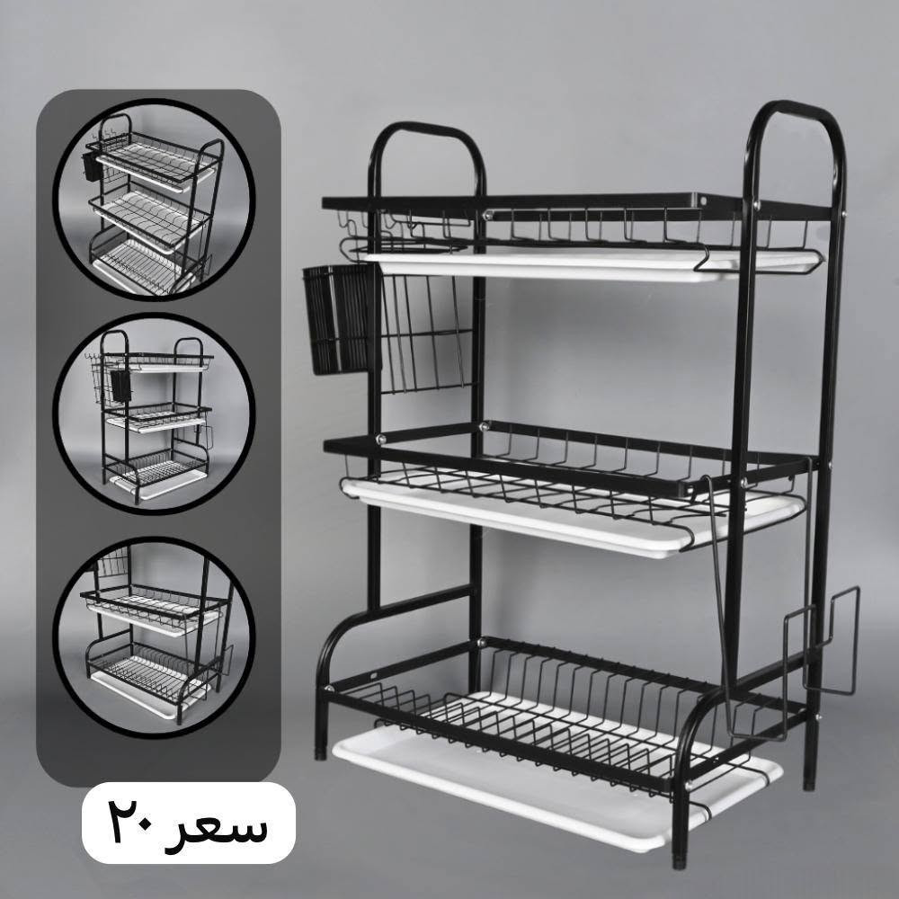 سلة اماعين مامستخدمة مجرد خليت بيها اغراض علمود اصورها اخذتها 20 اريدها 10


**إذا كنت صاحب هذا الإعلان وتريد حذفه لأي سبب، رجاءا أرسل رسالة إلى الدعم الفني**
