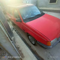 كاديت لبيع رقم مسطره شرط التحويل السعر 28 ورقه وبيه مجال رقم 075121274...