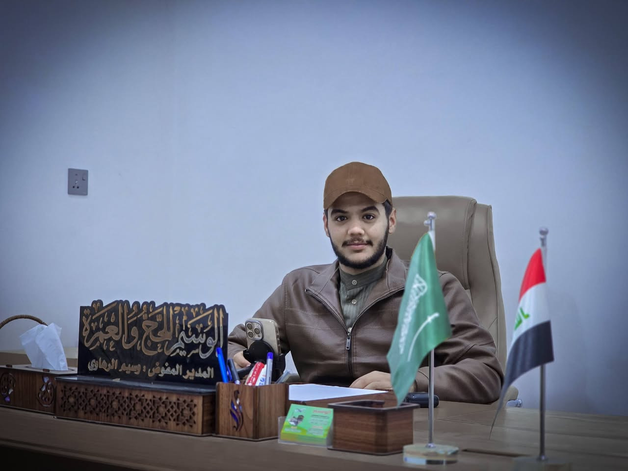 السلام عليكم ورحمه الله وبركاته ممكن ادمن توافق اخي 
بسم الله وعلى بركه الله

عمرة عطله نصف السنة

♦️البرنامج الأول 

فندق خمس ⭐️ ⭐️⭐️⭐️⭐️

📍إطلاله مباشره على ساحه الحرم

♦️البرنامج الثاني 

📍محبس الجن 

جهة السقائف 

فنادق مميزه 

وهناك وجبات ضيافه مجانيه على طول الطريق ذهاب واياب 

🎁هدايا المعتمرين 

جنطه كبيره +جنطه صغيره

احرم رجالي 

حجاب نسائي 

باج تعريفي 

كتاب دليل المعتمر 

 

ويوجد  لدينا نضام اقساط مريح وبدون مقدمه

 

بدون ماستر 

قسط 75 الف كل شهر

بإداره وسيم الرهاوي 

📍العنوان صلاح الدين   بيجي 

الشارع العام عماره الدكتور نوفل الكربولي 

مقابل العيادات 

***********

***********

***********
