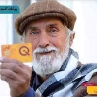 تحديث بيانات • الرعاية الاجتماعية • مجاني