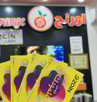 متوفر لدى شركة أورنج خطوط بأرقام مميزة وبأسعار تنافسية 🔥🎉 والسعر 25 ال...