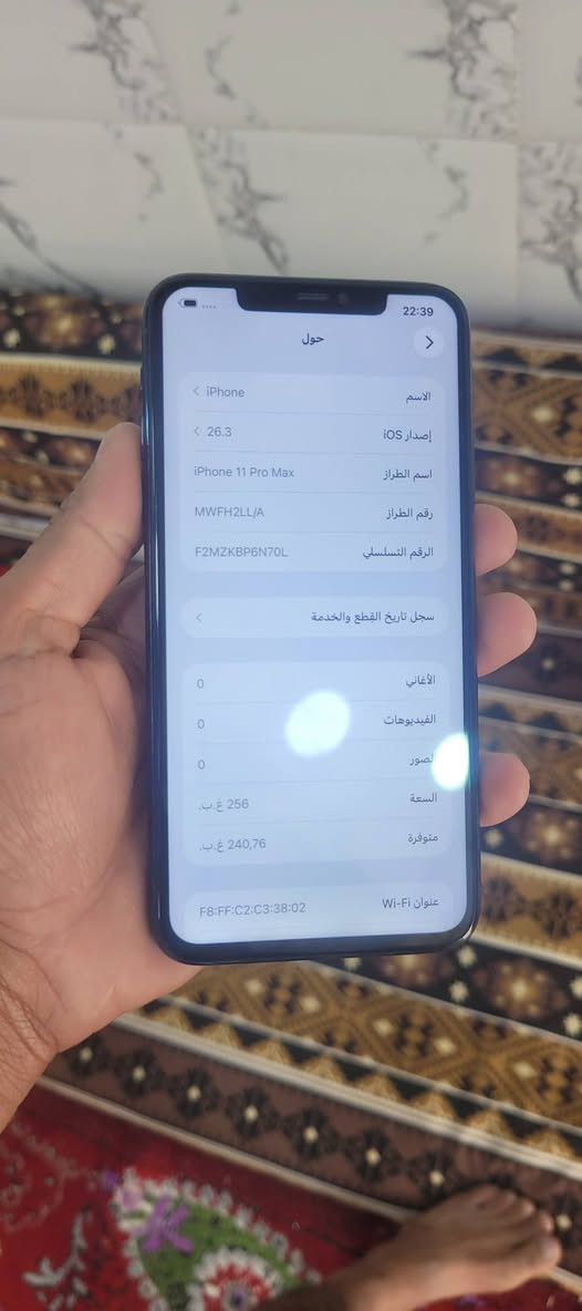 1¹ برو ماكس. اروس وبيع مابي شي


**إذا كنت صاحب هذا الإعلان وتريد حذفه لأي سبب، رجاءا أرسل رسالة إلى الدعم الفني**