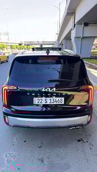 رمضان كريم وتقبل الله صيامكم  خير الكلام ما قل  ودل تولورايد موديل 202...