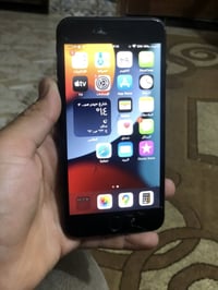 ‏سلام عليكم 07722284915￼