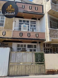 🏡 مشتمل للبيع – فرصة استثمارية مميزة 📍 الموقع: الأعظمية – قرب جامع نشم...