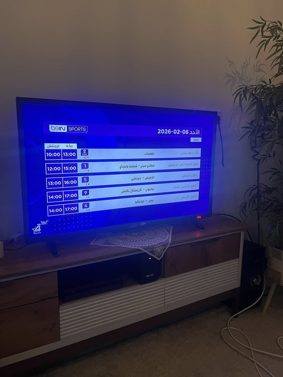 بلازمه حجم 43 اسم الشاشه fox
السعر 85 وبيها مجال مكال بغداد


**إذا كنت صاحب هذا الإعلان وتريد حذفه لأي سبب، رجاءا أرسل رسالة إلى الدعم الفني**