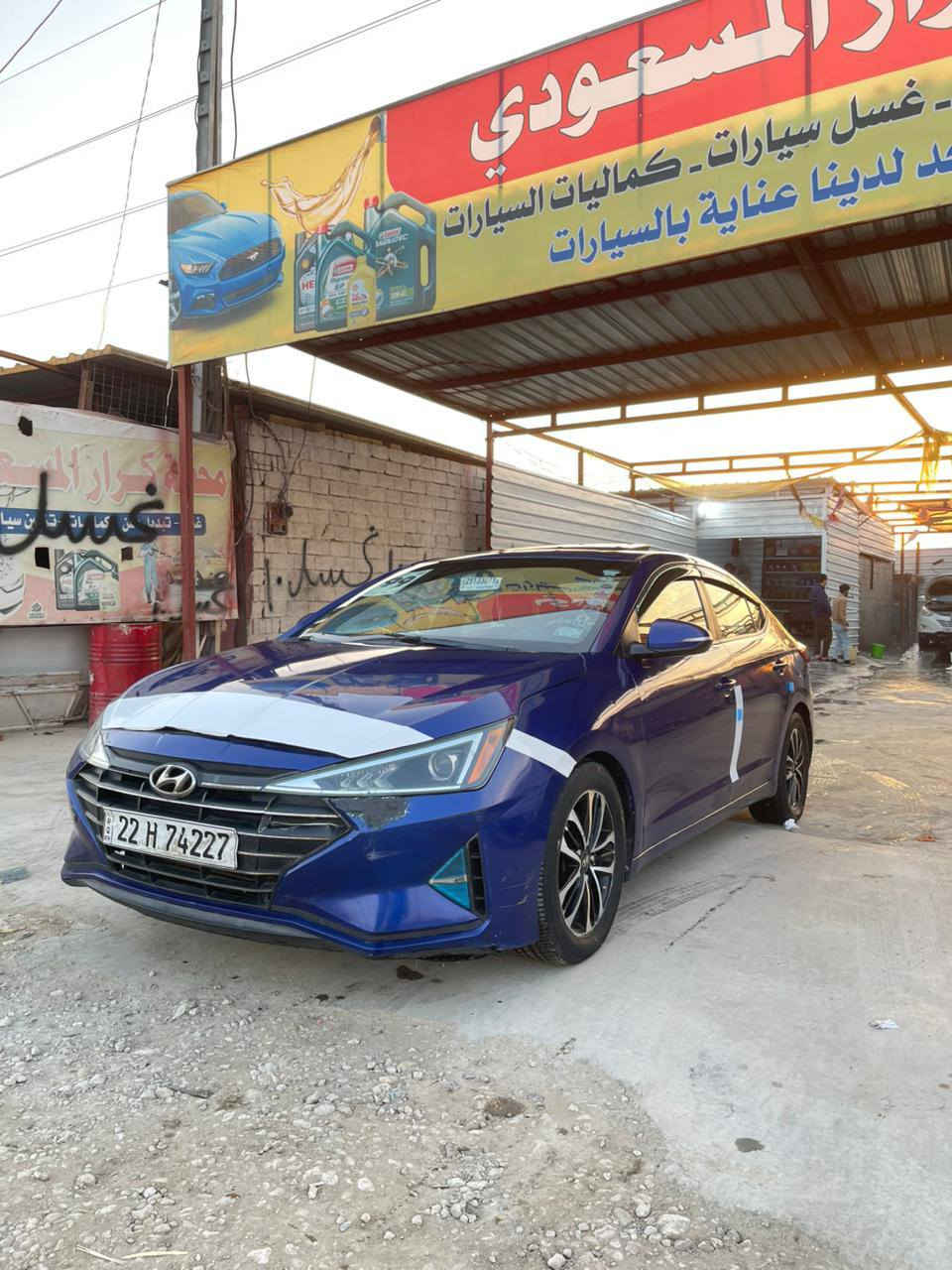 يالله جمعه مباركه على الجميع بيع سريع  النترا موديل 2020 سياره حادثه مرفق بل منشور بدون ايرباك جاملغ وبنيد وباب السايق فقط بدون ايرباك وبدون دواخل علما السياره ليبل واحد مكينه كير تبريد تدفئه جهازه على اخره حبايه تخم تاير جديد موصفات فوال واحد على واحد فتحه ردارات اشاره بل مري بصمه كراسي جلد تدافئه تبريد حساس امامي خلفي بصمت أبواب كامره دوره لد السعر بيع سريع 108 وبيه مجال رجاا فقط الشراي يتصل وعارض بيع سريع لغرض حاجه وكاله بسمي اليشتري ايريد وكاله يريد تحويل اني حاضر وصور حادث مرفق مكاني بابل اتصل ***********
