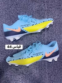 احذيه • نضافه • توصيل