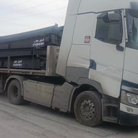 جملون • الناصریه • ارسال