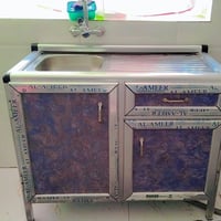 سنجي • نظيف • كربلاء