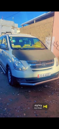 خط صباحي • خط مسائي • دوميز