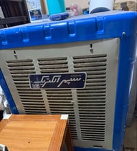 مبردة • سوبر الكتريك • نضيفة