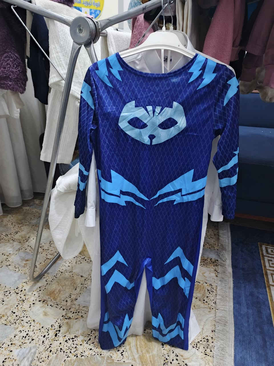 ازيا تنكرية ٣٥٠٠ ثلاثة ونص 
***********
