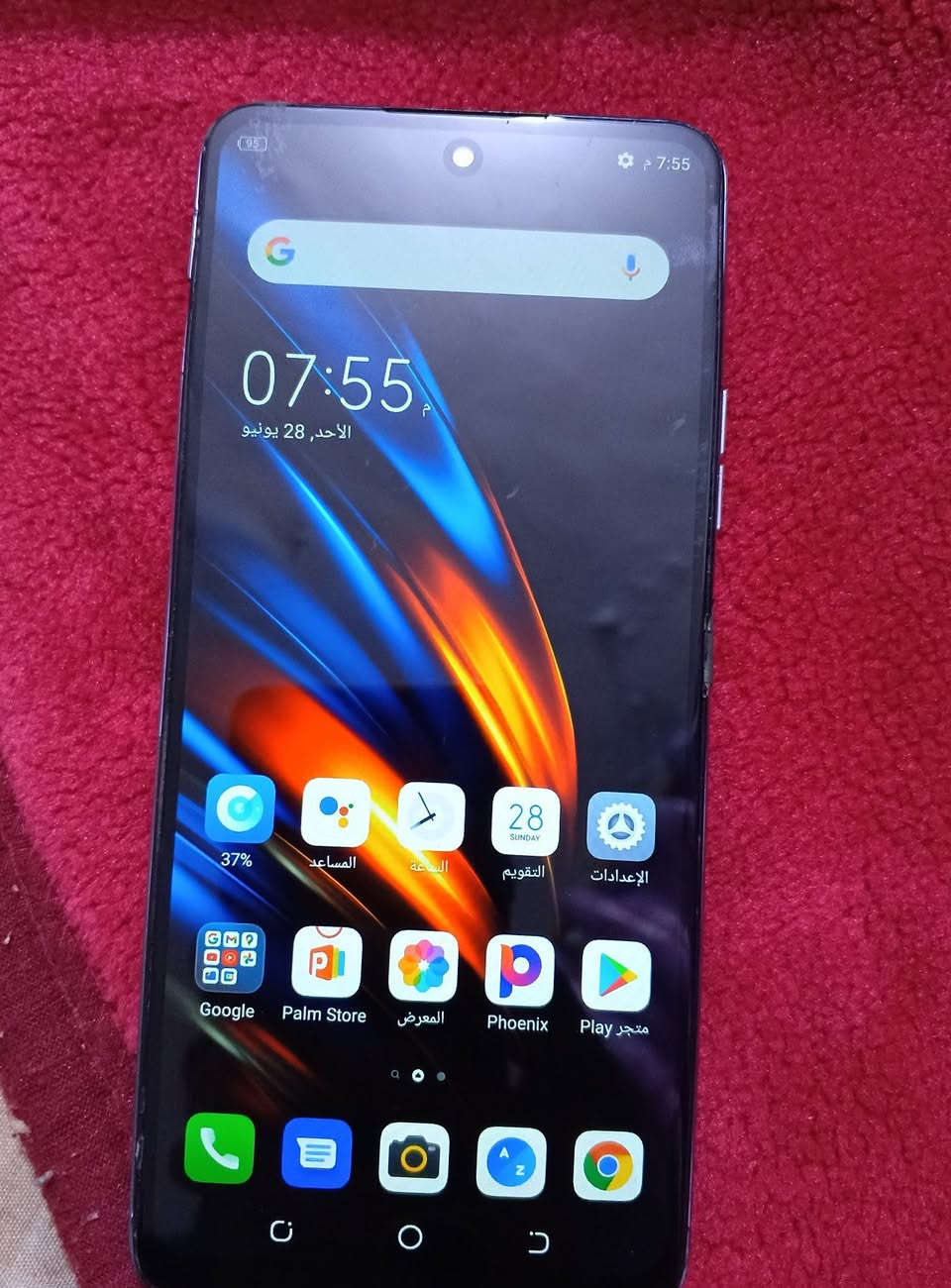 تكنو بوفا2 
ذاكره128 بطاريه7000
مبدل شاشه اصليه 
السعر70 مكاني ناصريه المنصوريه


**إذا كنت صاحب هذا الإعلان وتريد حذفه لأي سبب، رجاءا أرسل رسالة إلى الدعم الفني**