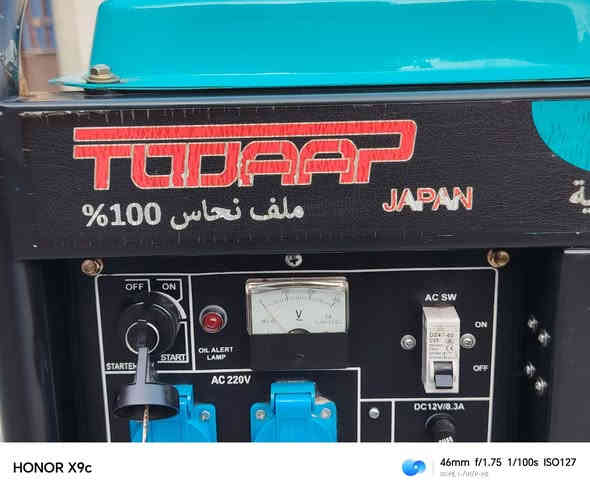 للبيع موالدة كاما كاز 5كيفي 20 امبير ملف نحاس جديدة  مشتغله 10🕰️ساعات فقط سلف وحبل يابانية غنية عن التعريف ((السعر 550)) الشراي يتصل المكان بغداد التاجي ***********...... موجود واتساب
***********........موجود واتساب يوجد خدمة توصيل 🚖🚖🛑🛑🛑🛑
