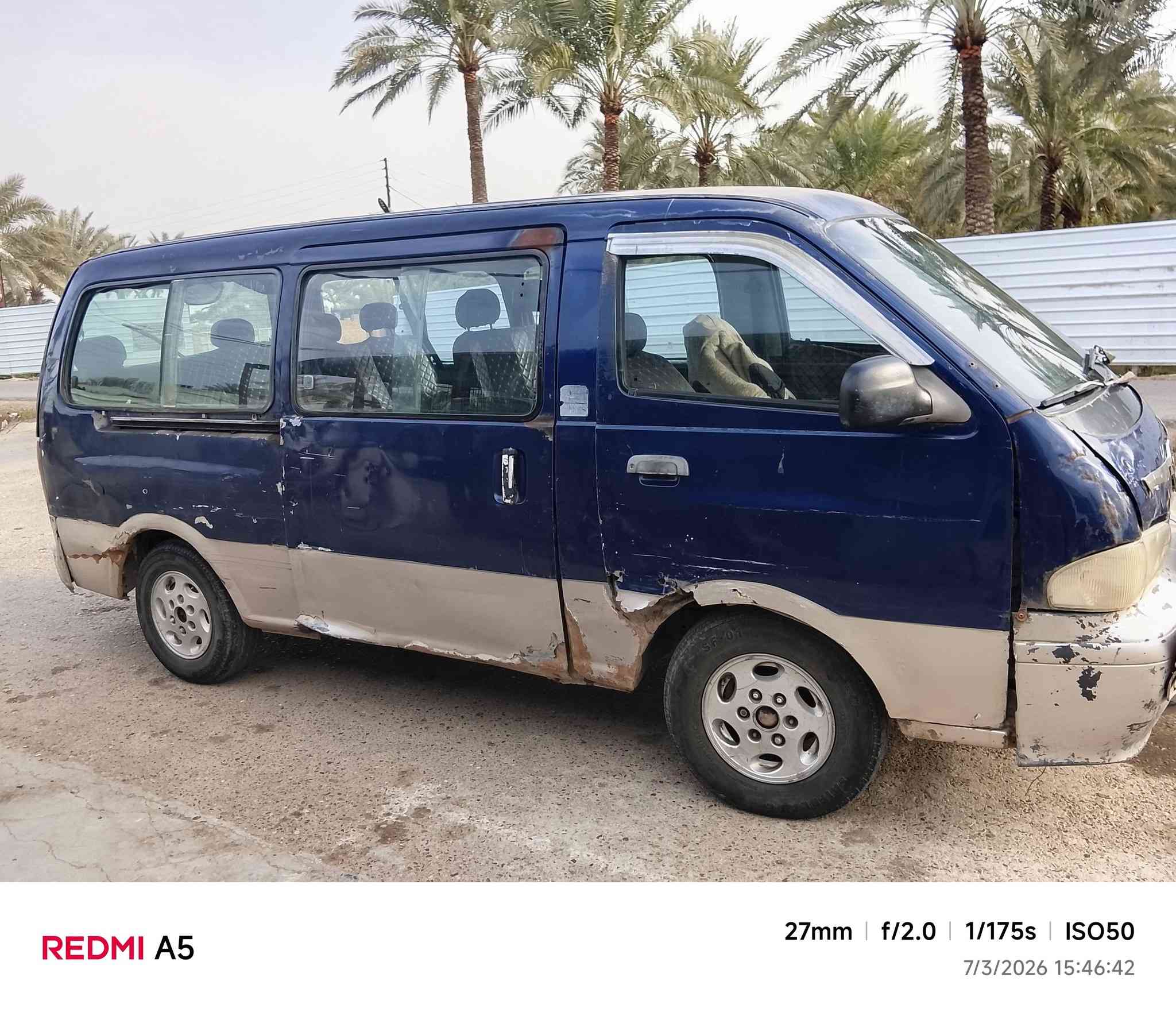 السلام عليكم كيابريجوللبيع موديل96رقم بغداد مكينه وكير واكسن مكفولات السياره خير من الله ناقصها ترتيبات السعر40وبيها مجال مكاني التاجي ***********
