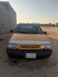 سايبا • ٢٠٠٩ • ورقه