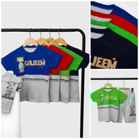 تراكات ولادي • قطن • ٧-١٢ سنة