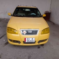 ٢٠١١ • نضيفة • ارقام انكليزي