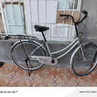 بيسكل • نضيف • مكاني الغراف