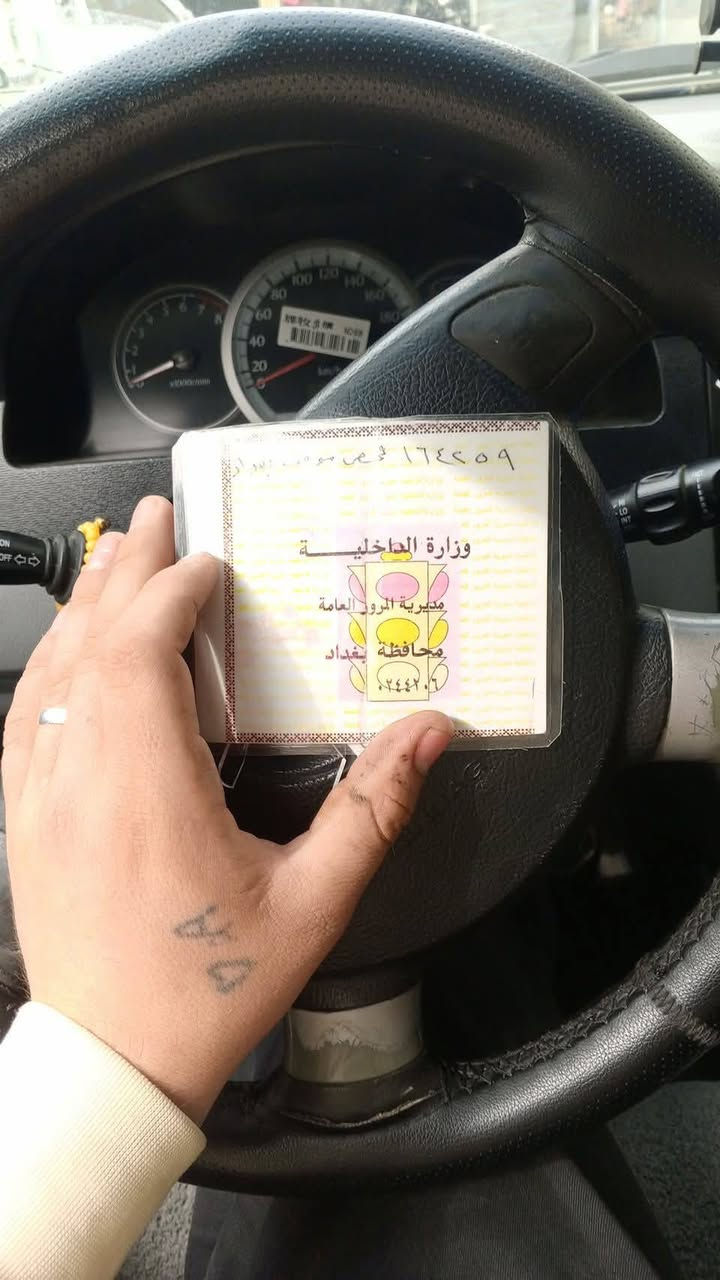 سڵاوی خوای گەورە لە براکانم بەناوی خوای گەورەو میهرەبام ئۆپترا مۆدێل 2008 گێڕوو مەکینەو کارەبایات بەشەرت تەبرید بەشەرت تەبرید ساردوو گەرم گشت گیانی بەشەرت دەعمو لێدراویو ئەو بابەتانەی نییە لە دەعامی دواوە بۆ دەعامی پێشەوە بەشەرت سعریشی 42 گەڵاو مەعامەلە گۆڕینەوەش ئەکەم لەسەر دڵ گرتن ڕەقەم تەلەفون ***********

