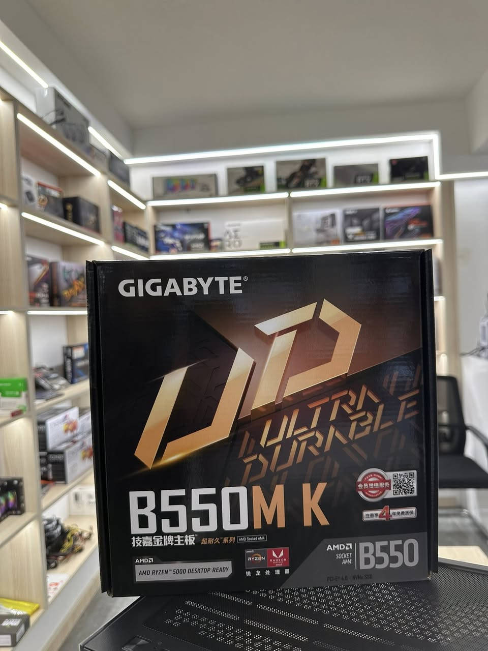 SHEX PC
قطع حاسوب 💻 | لابتوب 💻 | طابعات 🖨️
🛠️ صيانة وتصليح احترافية
🎮 تجميعات ألعاب حسب طلبك

 توصيل لجميع المحافظات 🚚 
📍دهوك السوق شارع دورة كورك
📩 للطلب والاستفسار
WhatsApp ‪+964 773 416 8767‬


**إذا كنت صاحب هذا الإعلان وتريد حذفه لأي سبب، رجاءا أرسل رسالة إلى الدعم الفني**