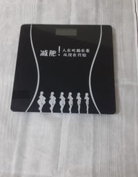 ميزان • توصيل لجميع المحافظات • إلكترونيات