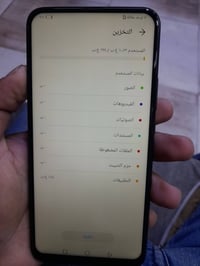 هونر اكس 9 • تقاطع الوثبة • للبيع