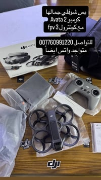 بسم الله ما شاءالله 🦅🦅 كلشي واضح بالصور ان شاءالله 100‎%‎ نظافة بالنسب...