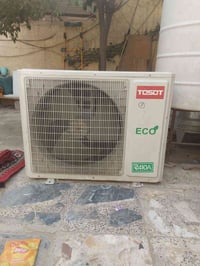 قطعه خارجيه ٢طن بدون ليك شغاله وعالفحص ٢٥٠ 07700498141