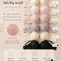 جديد • تركي اصلي • قياسات كاملة