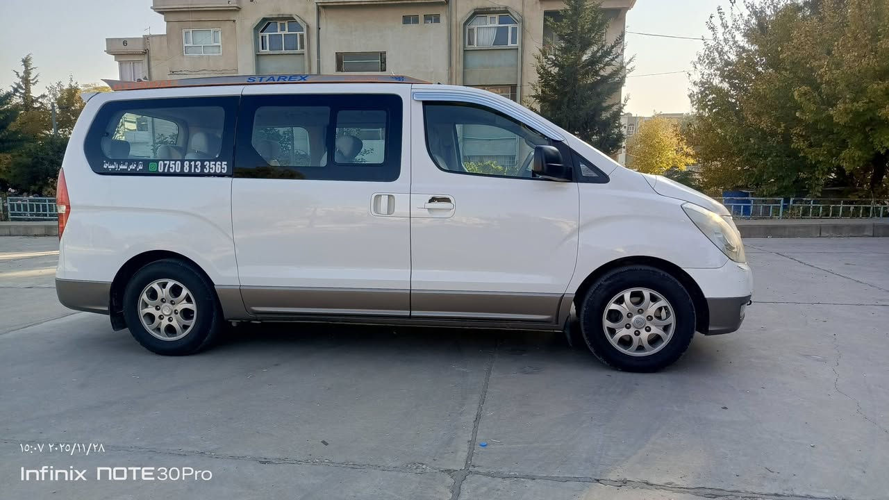 بسم الله سلام عليكم
2013 كفالة عامة سونار موجود بالصور رقم سليمانية باسمي كلشي جديد 2030 ما مسجل عل خط و بحث دعاميه للدعاميه بشرط ممتواجد عل فيس حتى واتساب ماكو سعره 175 أي استفسار ***********  و كل شي موجود بالسوك والله يوفق الجميع
