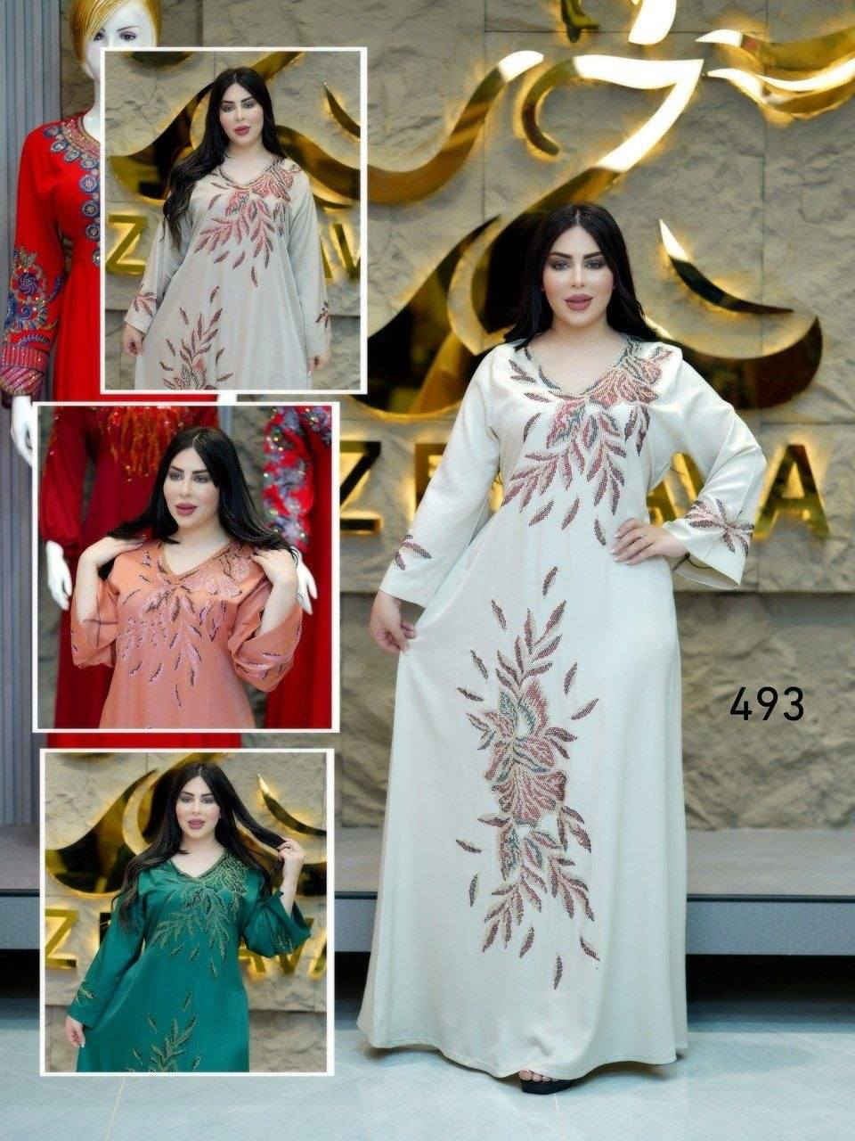 كشمير اوبرا  خامة روعةة ✨

دبل كلوش حزام ظهر 🌸

القياسات/L XL XXL 

سعر  الدرزن185 الف

اقل طلب درزن


**إذا كنت صاحب هذا الإعلان وتريد حذفه لأي سبب، رجاءا أرسل رسالة إلى الدعم الفني**