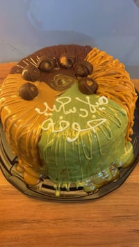 كيك بركاني • ديسباسيتو • توصيل بسمايه