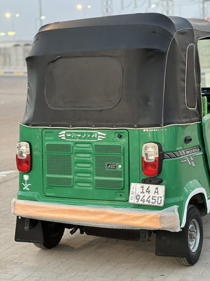 السلام عليكم تكتك للبيع 2022  رقم وسنوية تحويل ثاني يوم                 (كفالة عامة ) 
السعر 8 (بيها مجال قليل للشراي )
رقمي ***********
مكاني قرب المدينة الرياضية
