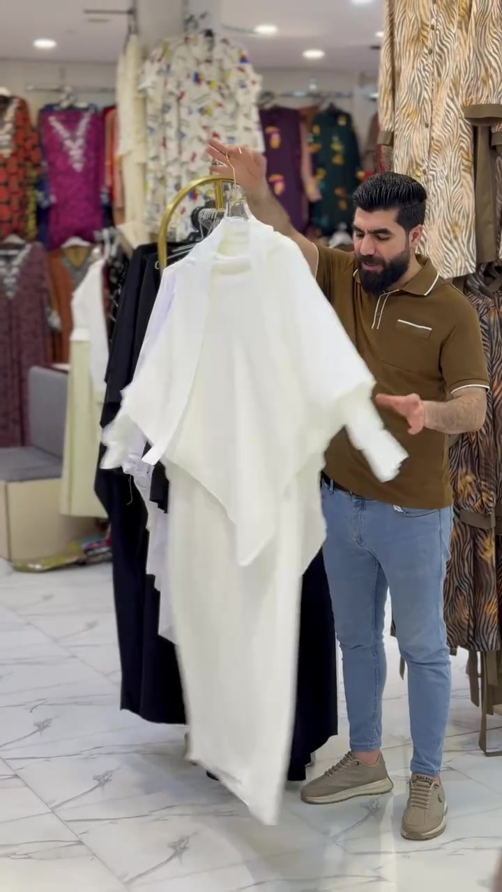 زي شرعي للعمرة 
توفر ابيض اسود 
السعر 15،000 دينار 

موقعنا                                                                                              الموصل الرشيدية شارع الروضة منتصف السوق.                                                                      خدمة التوصيل الى جميع المحافظات.                                                                        للطلب مراسلتنا واتس اب                                                                      ***********
