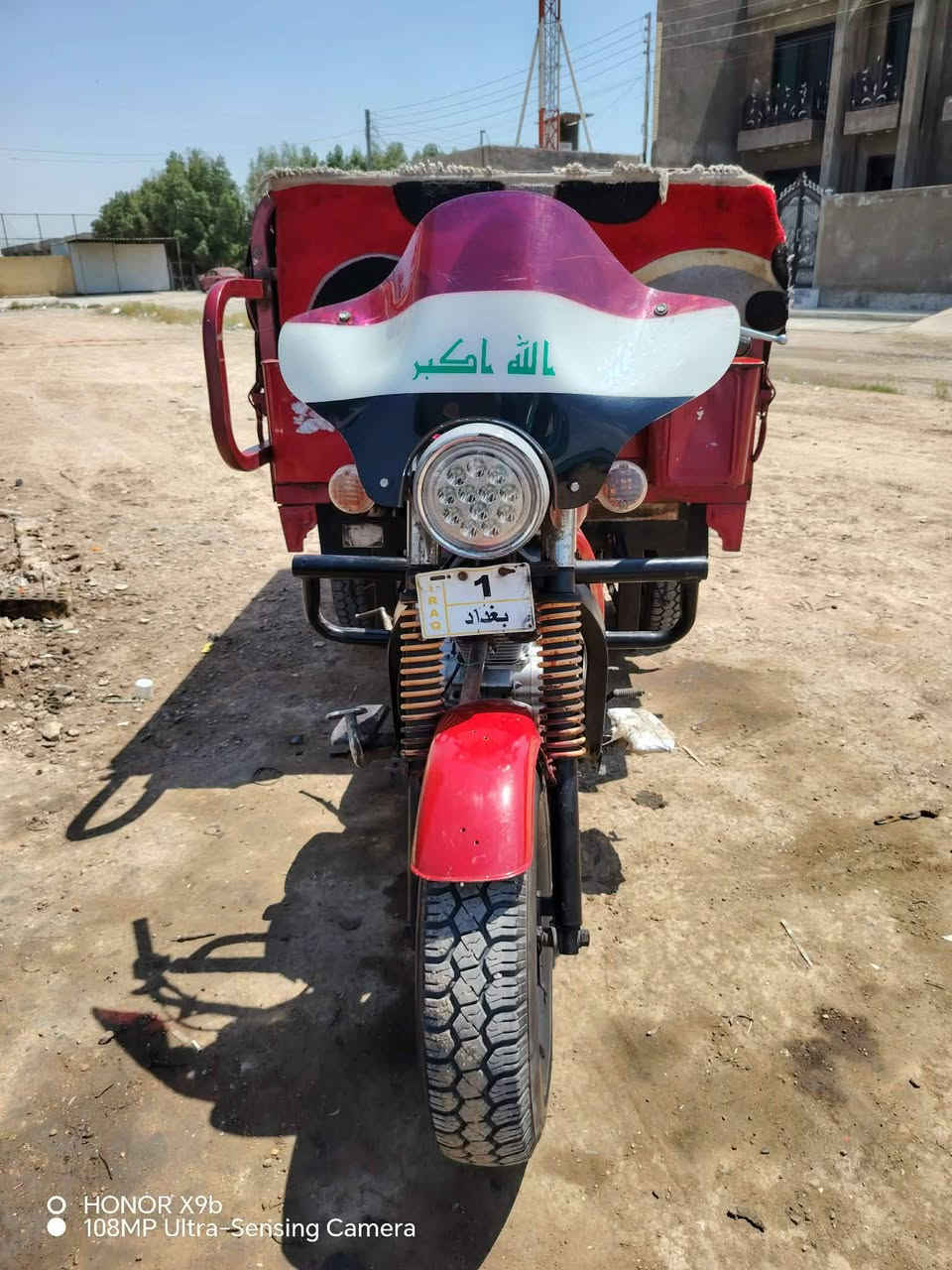 السلام عليكم ستوته للبيع موديل 17 مكان بغداد ***********
