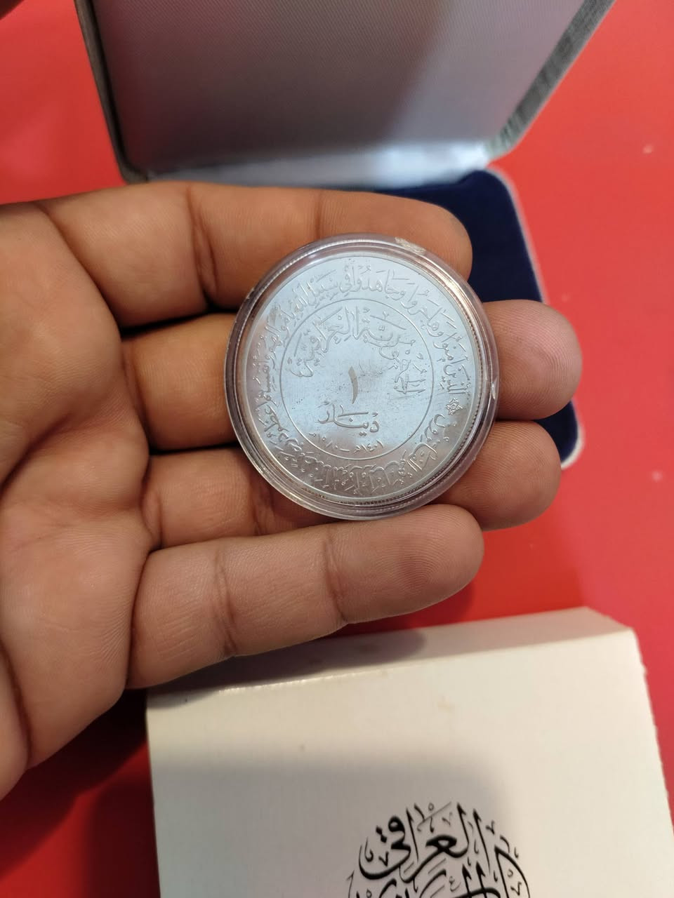 فضه ٩٠٠الوزن ٣٠.٥  غرام بل علبه الاصليه بروف
مزاد يبدأ بدولار أقل زياده ٥$ 

نهاية المزاد الساعه 11 غدا


**إذا كنت صاحب هذا الإعلان وتريد حذفه لأي سبب، رجاءا أرسل رسالة إلى الدعم الفني**