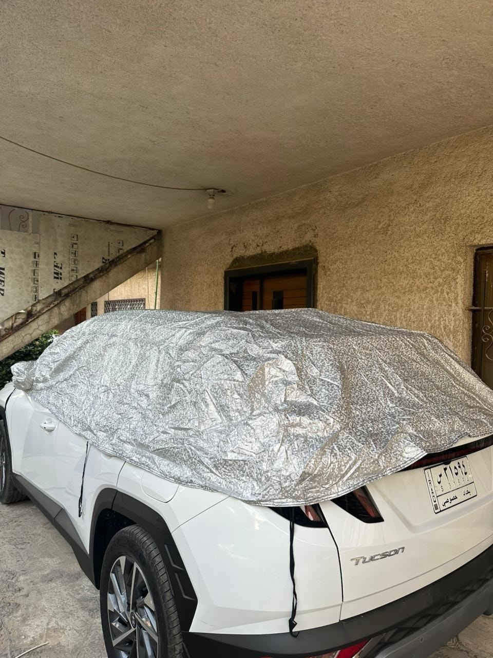 توفر جادر نصفي عاكس حراره درجة اولى

للإستفسار  والتواصل واتس ☎️: ***********
العنوان🇮🇶 : مدخل الرمادي الشرقي _ شارع ١٠٠ (الخدمي ) باتجاه كلية المعارف _ قرب أثاث الجشعمي
