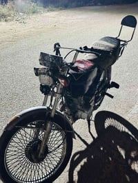 اربعه كير • ايراني • بيها مجال