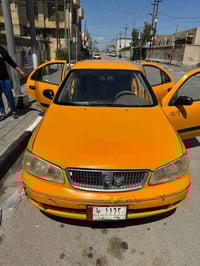 قبل لا تنتصل اقرء المنشور عدل يله تنتصل نيسان سني 2011صفرء بلاديه مكين...