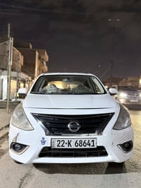 صني ٢٠٢٢ • مكفول مكينه وكير • بغداد حي التجار